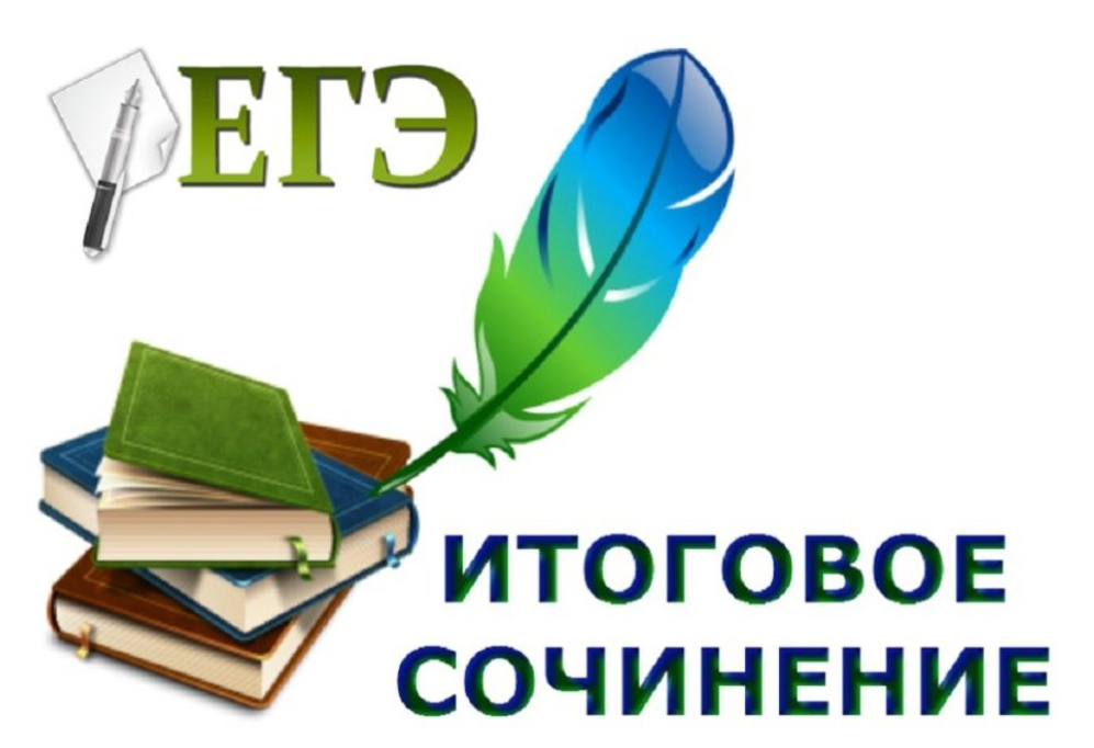 ИСЛ24.PNG
