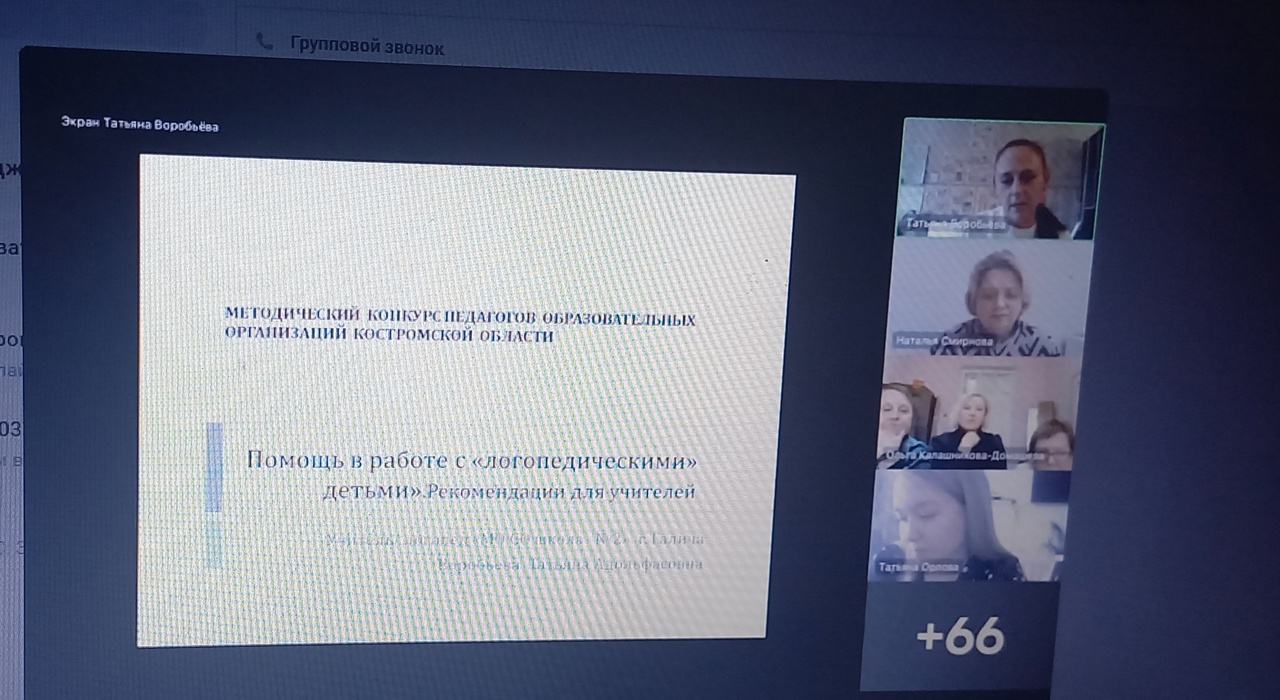 OxZnSVqBruE.jpg