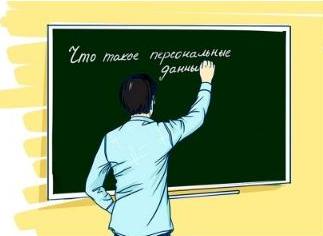 Безымянный 2.jpg