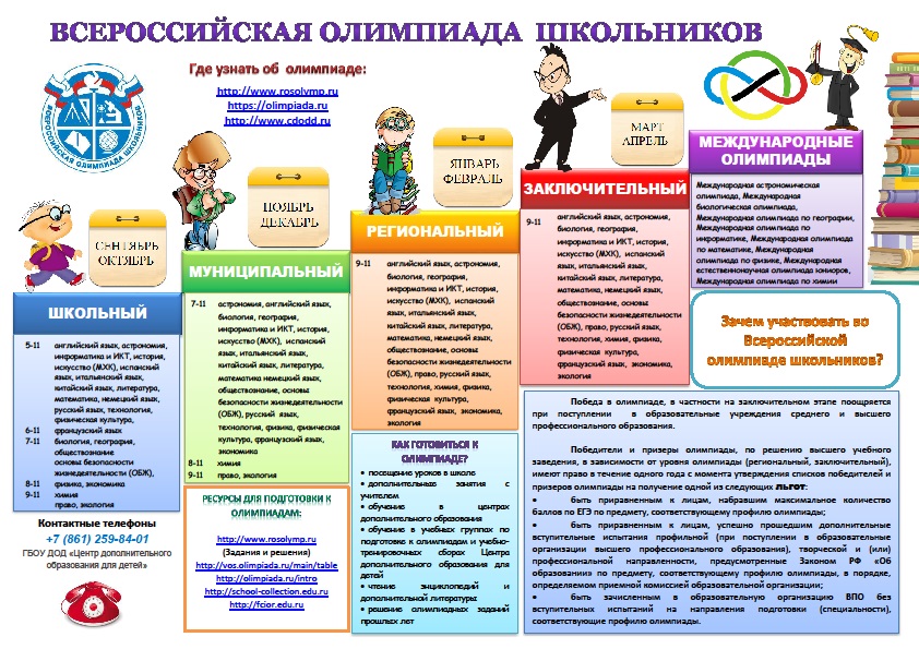 b214dd8d443b6331631c7db8af2263ad.jpg