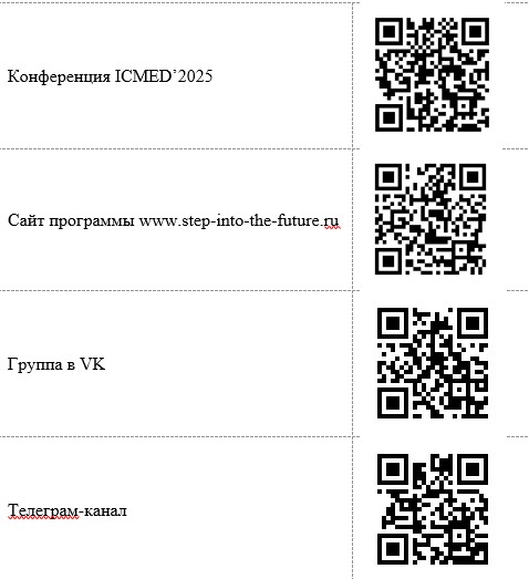 QR.jpg