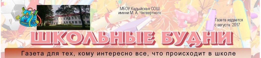 шапка.jpg