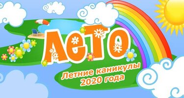 рво.jpg