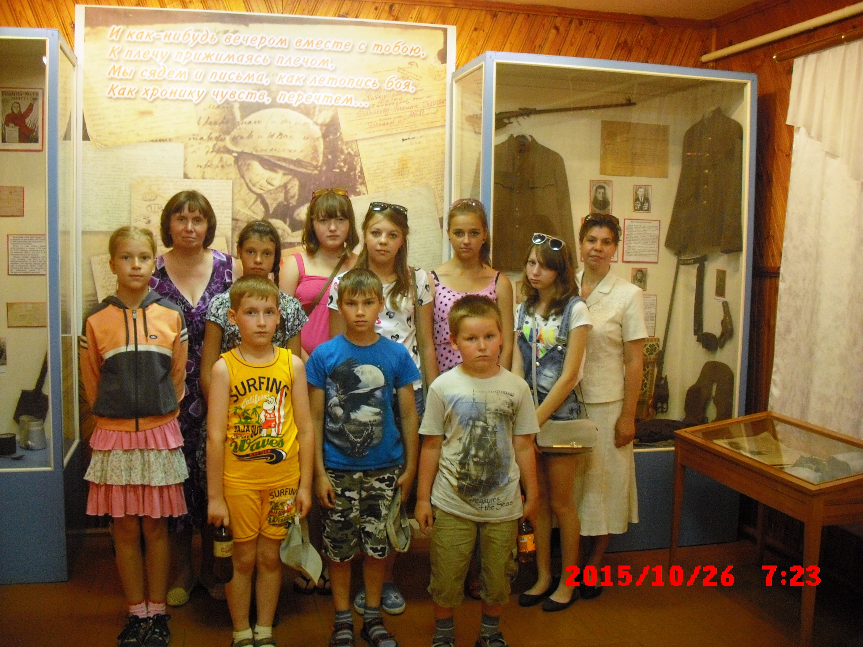 CIMG0495.JPG