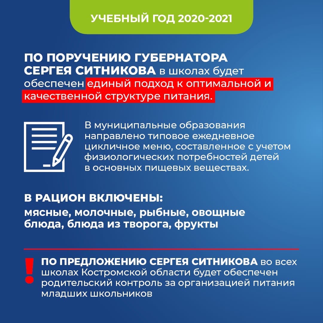 Image-1 (2).jpg