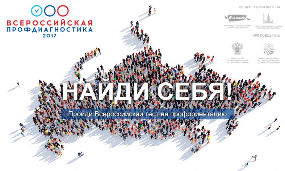проф.д..jpg