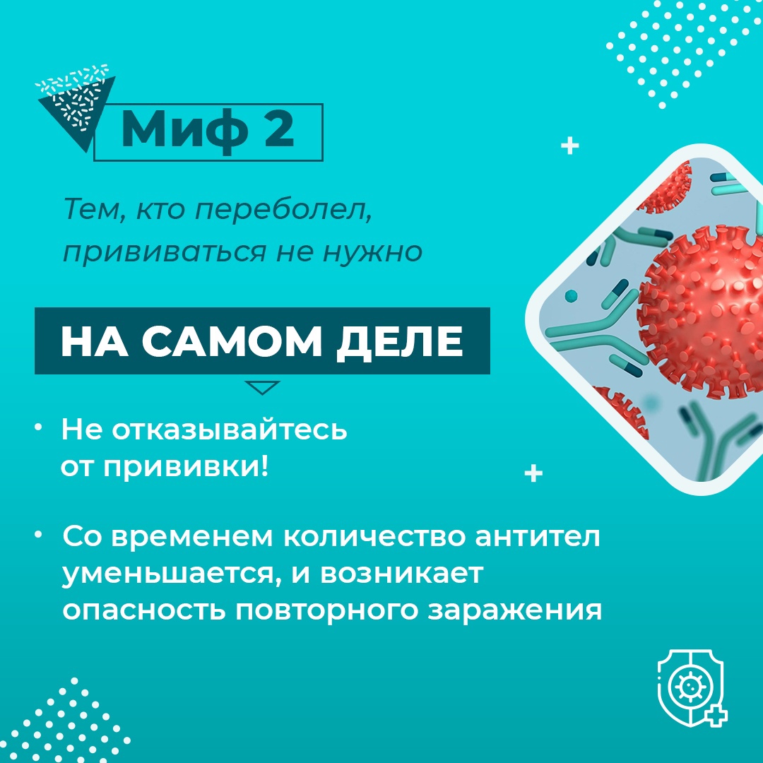 в2.jpg