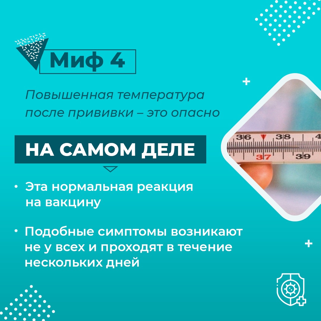 в4.jpg