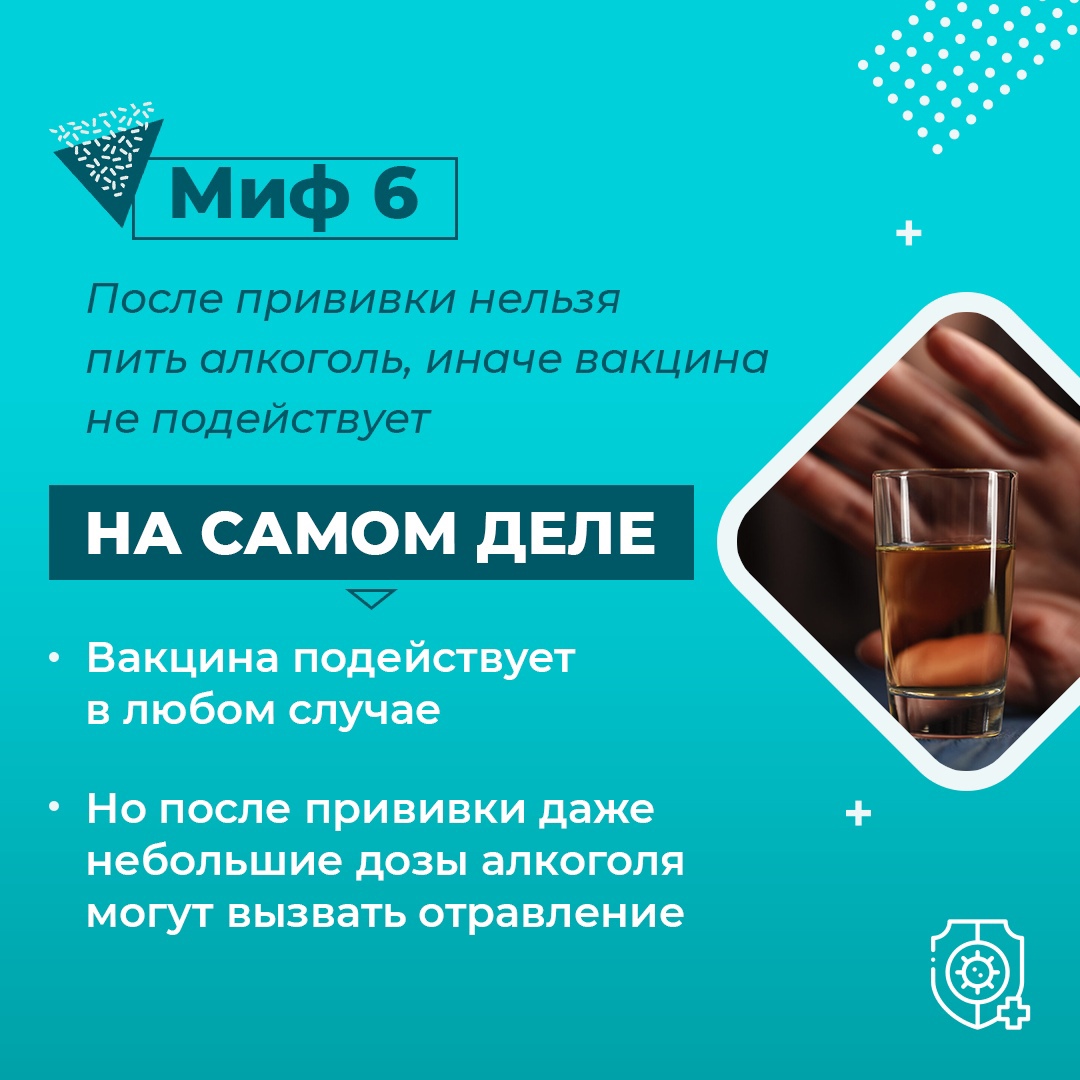 в6.jpg