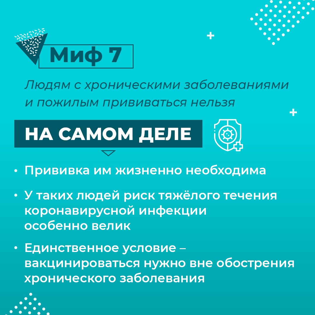 в7.jpg