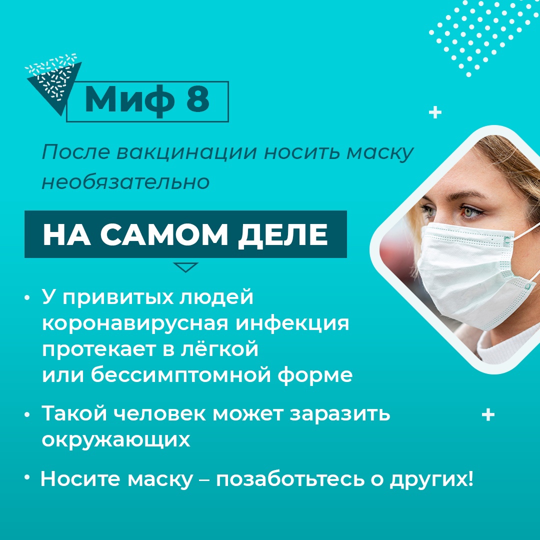 в8.jpg