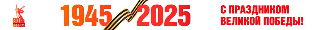 80-3.jpg