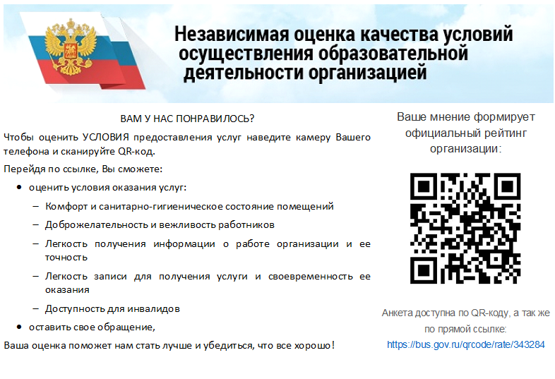 ддт.png