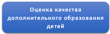 Безымянны1.png