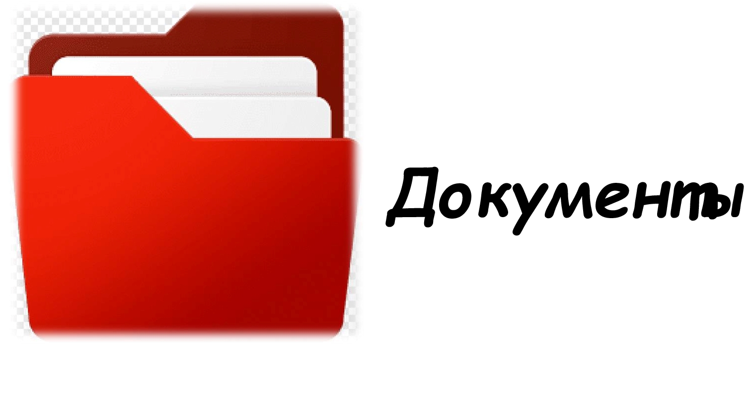 в.jpg