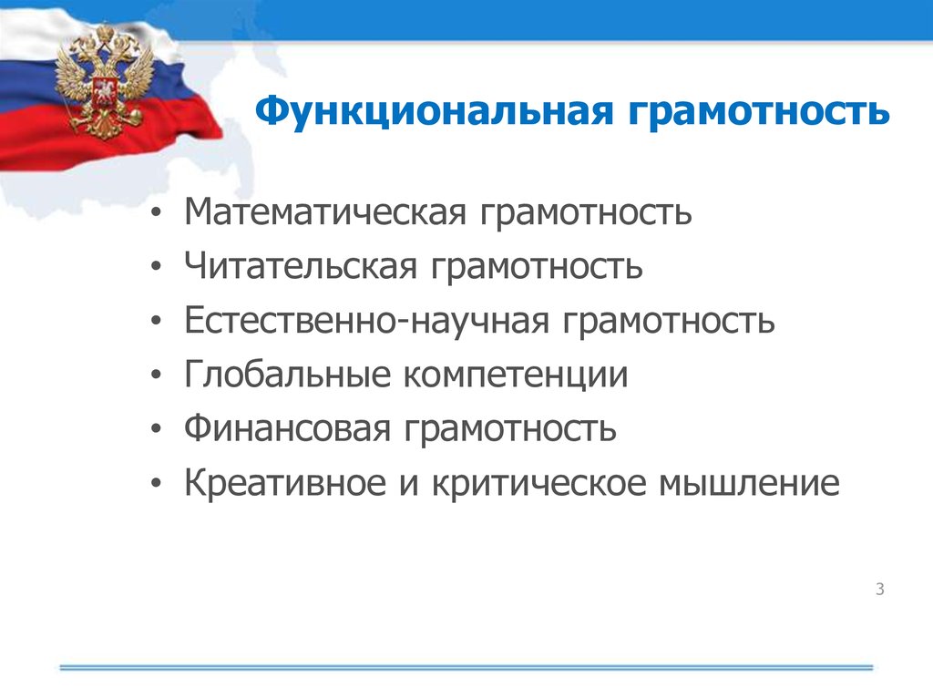 slide-2.jpg