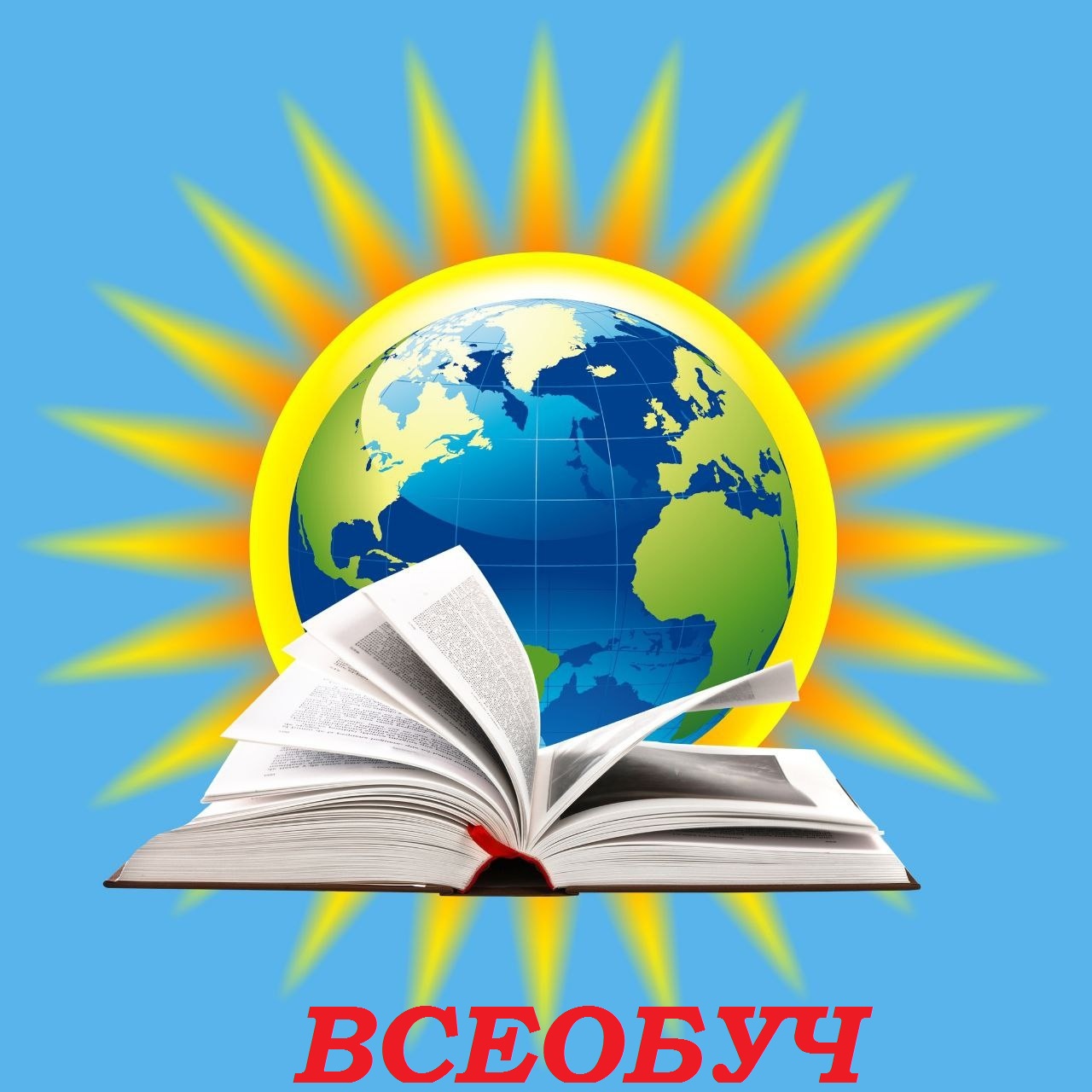 bfdd5be5d2cdb1c1515e9fcc89a98456.jpg