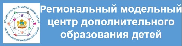 РМЦ45.jpg