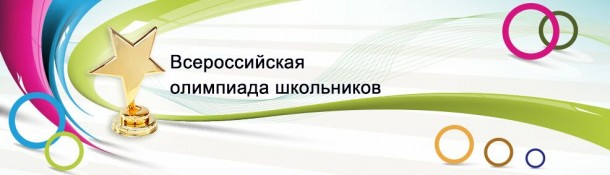 олим.jpg