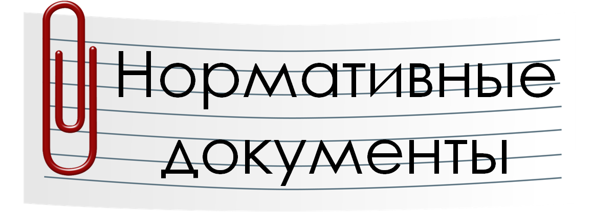 Рисунок1.png
