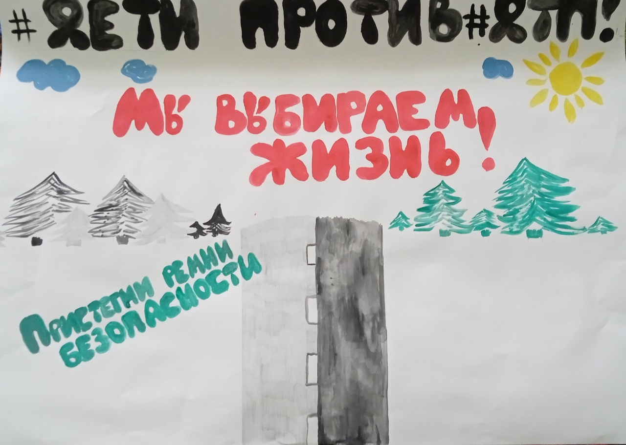 -Fg2hJJQbUA.jpg