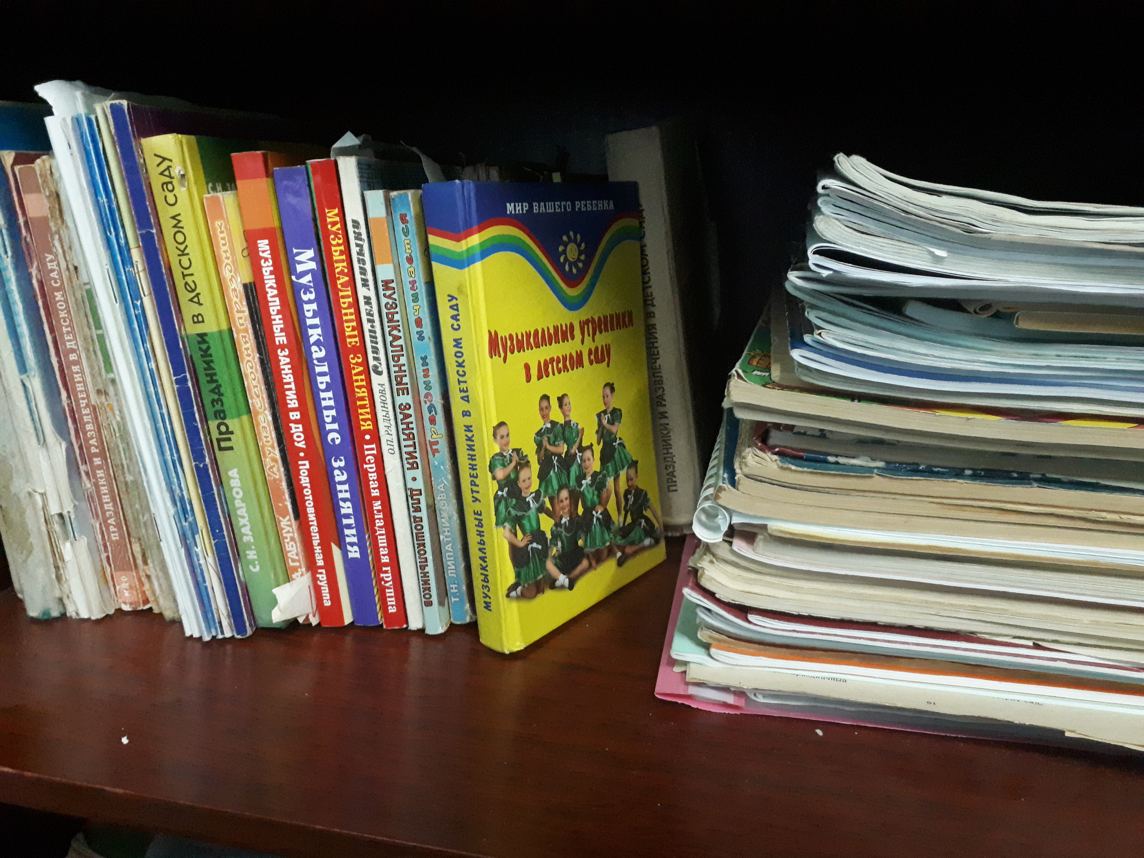 20230131_090706.jpg