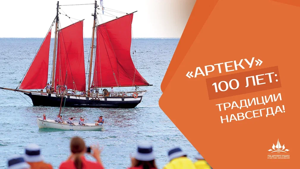 5.tif
