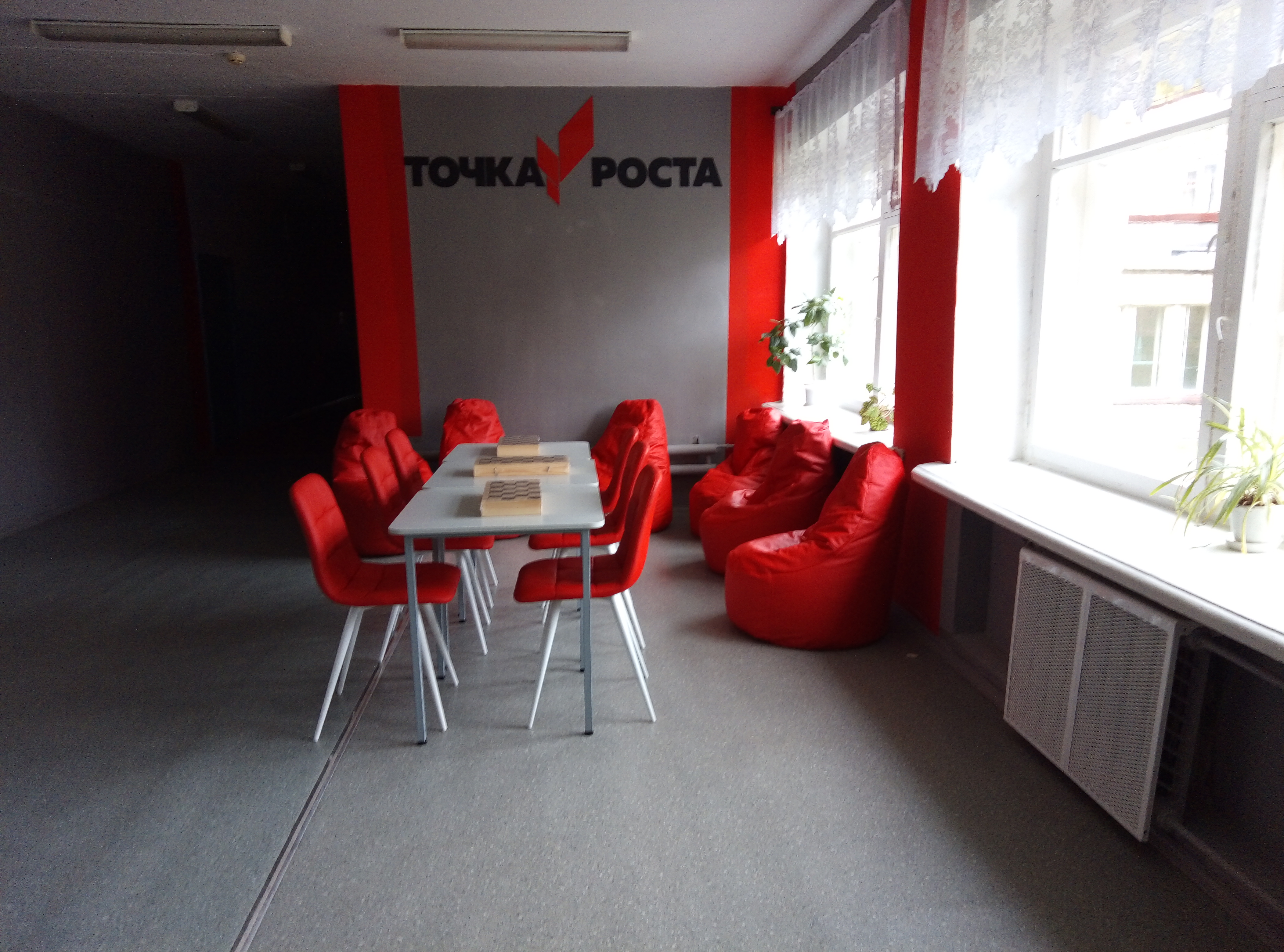 IMG_20200921_111614.jpg