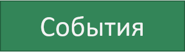 соб.png