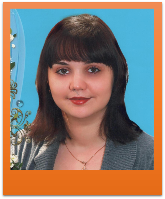 Блатова_СЮ.png