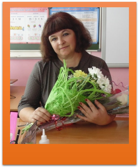 Виноградова_СВ.png