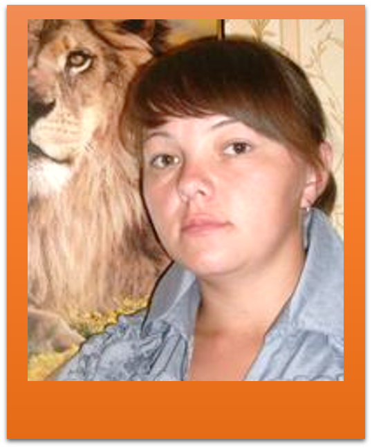 Гусева_ЕА.png