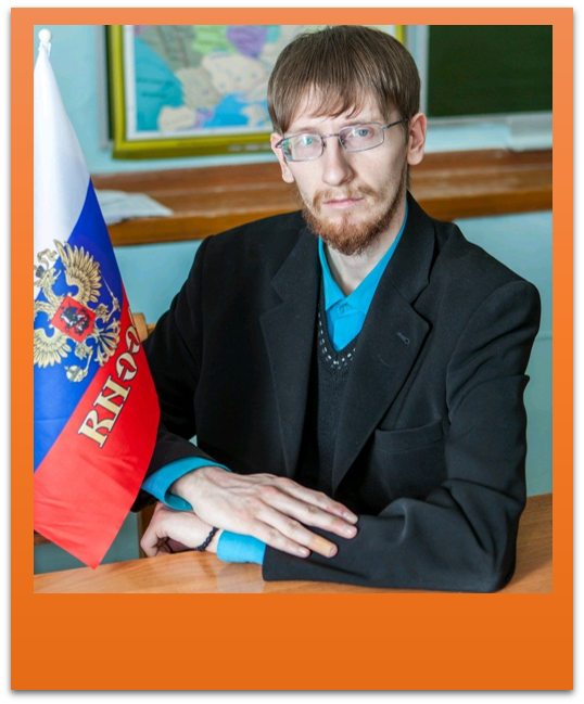 Лапин_ДЛ.png