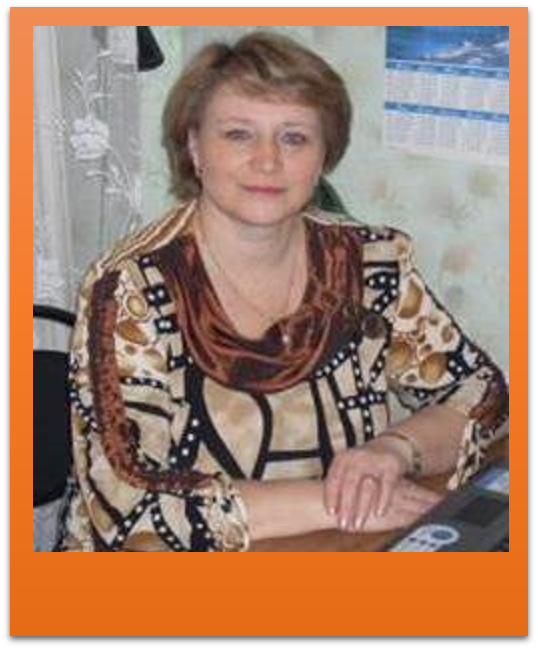 Лебедева_НН.png