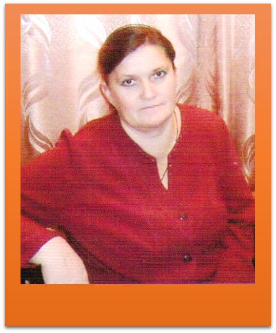 Хробостова_ЕВ.png