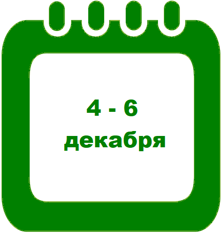 2МПШ24 .png