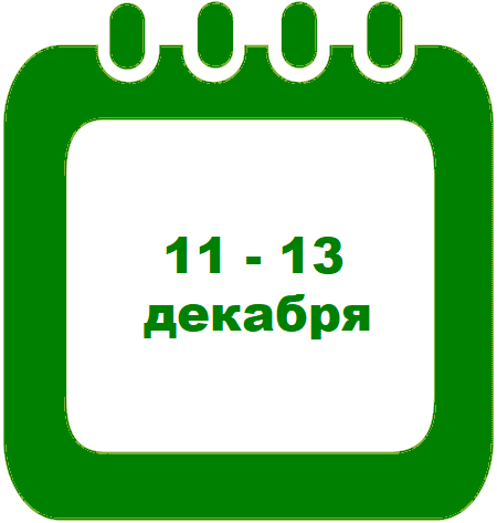 3МПШ24 .png