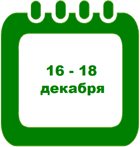 4МПШ24 .png