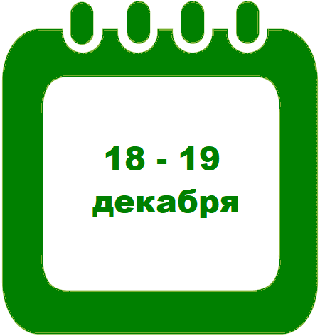 5МПШ24 .png