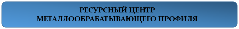 рц.PNG