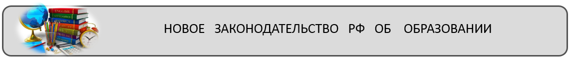 Образов.PNG
