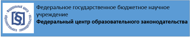 Фед центр.PNG