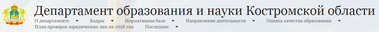 ДОН.PNG