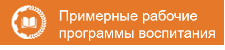 ПРПВ.png