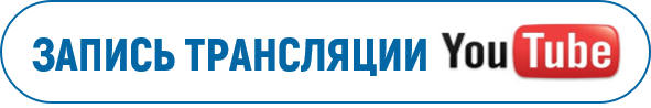 ЗАПИСЬ 1.png