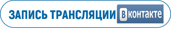 вк.png