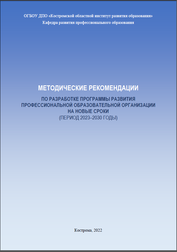 СнимокnVH.PNG