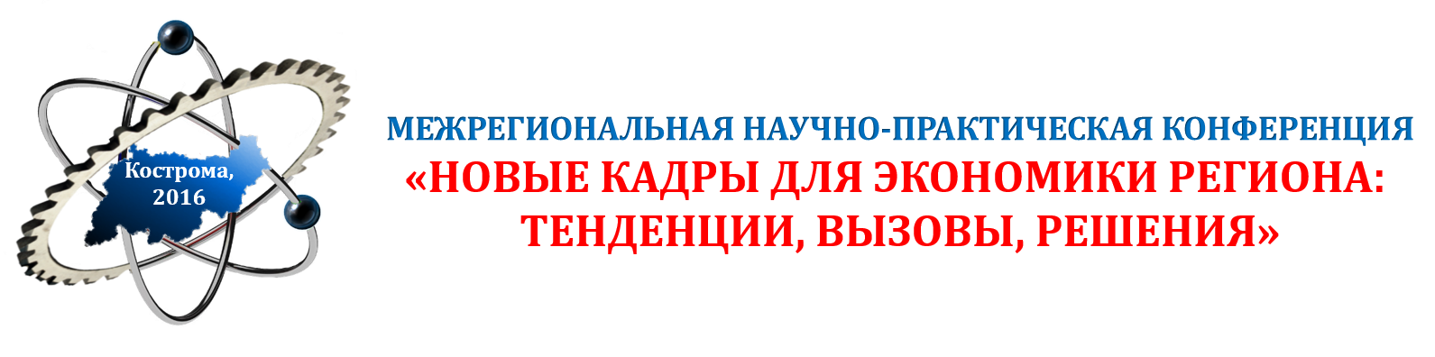 Рисунок4545.png