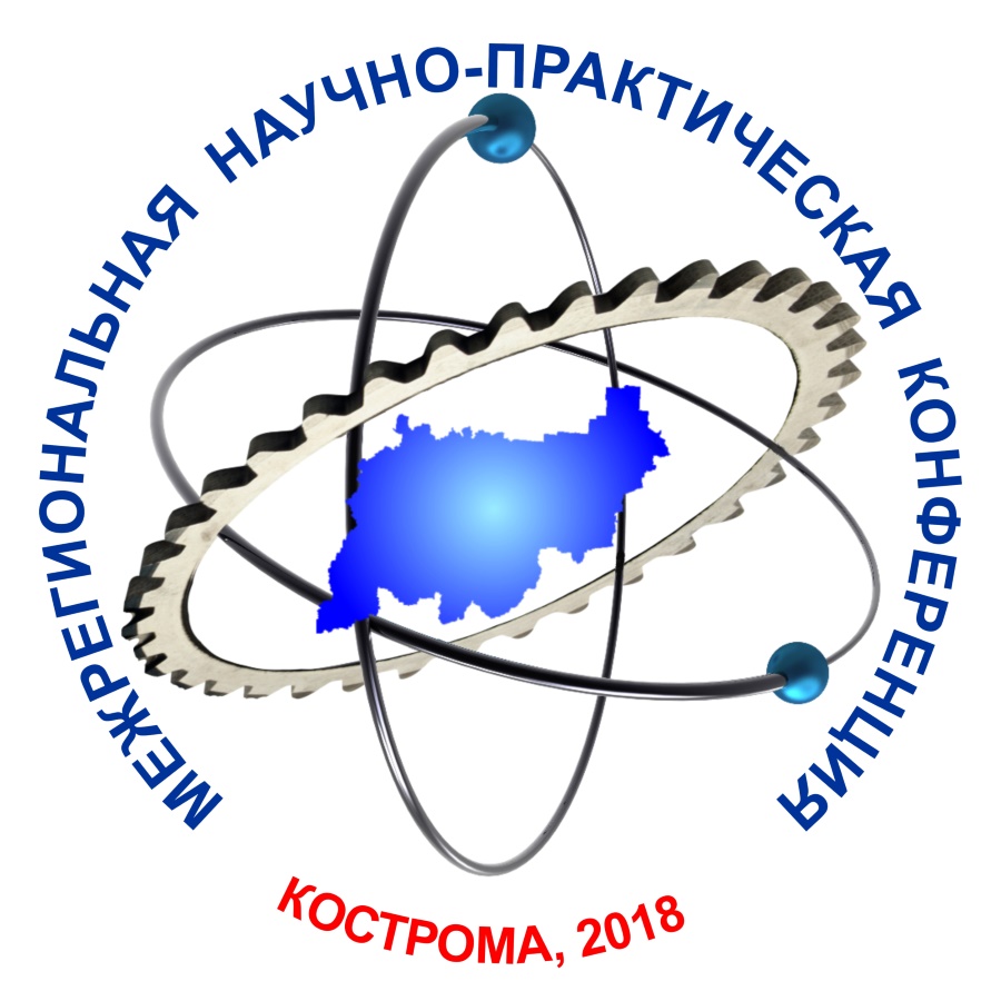 2018_КОИРО мнпк 4_4.jpg
