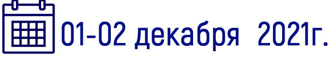 КАЛЕНДАРЬ.png